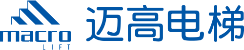 迈高电梯